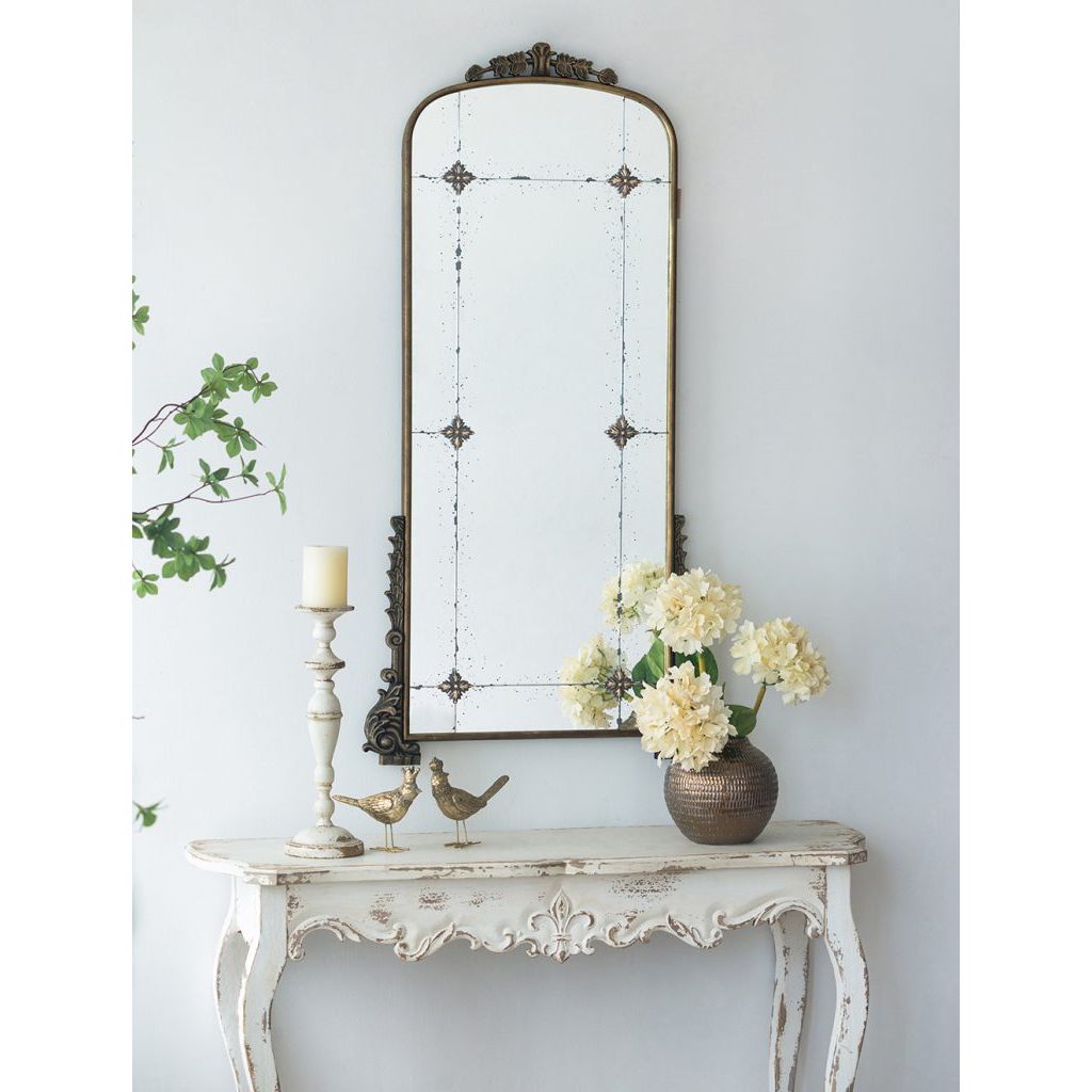 Antique-Style Arched Wall Mirror
