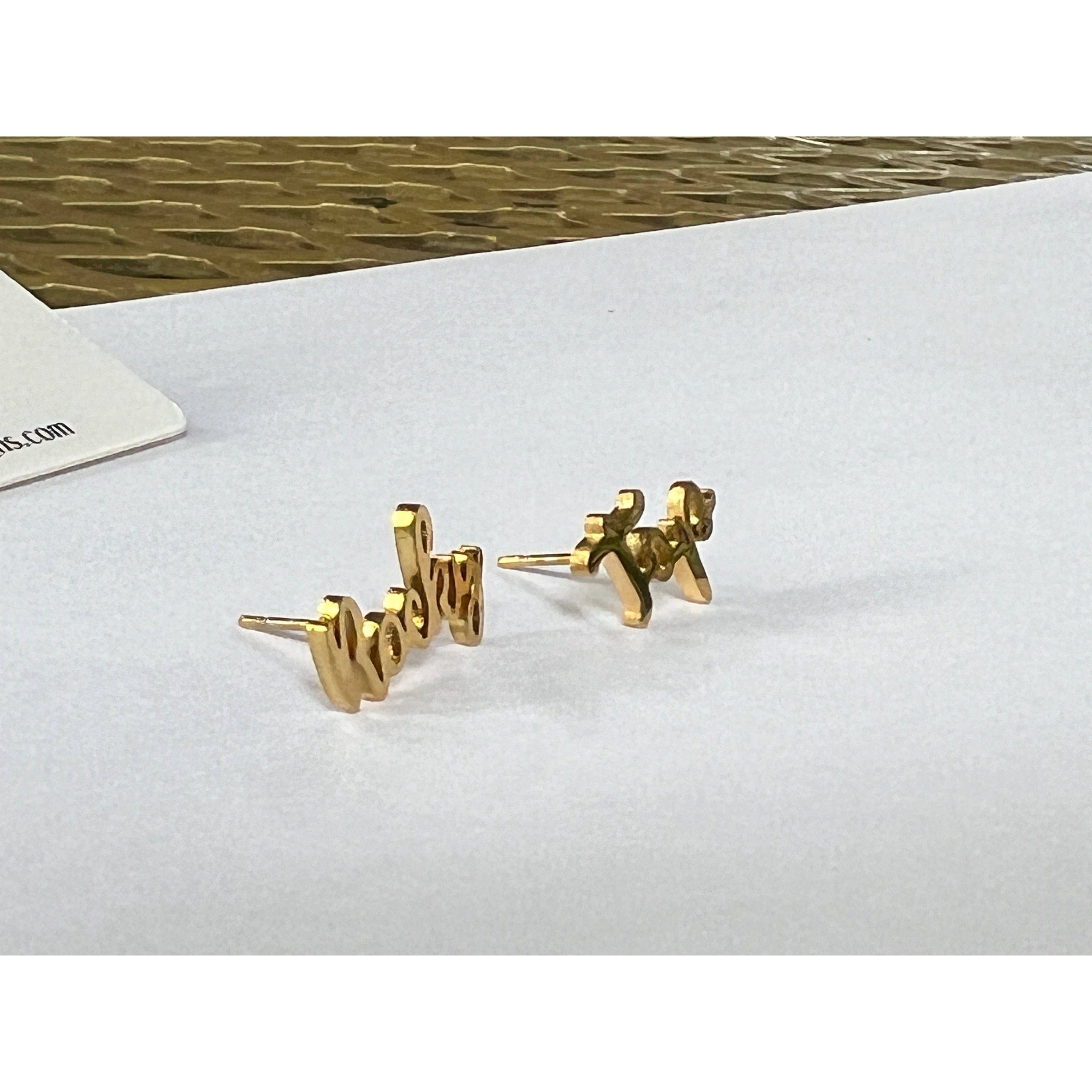 Rocky Top Earrings