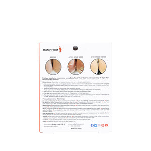 Original Exfoliation Foot Peel