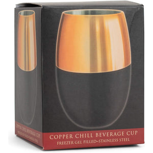 Copper Beverage Cup