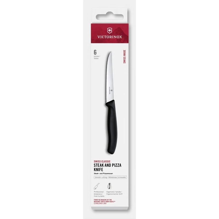 Steak & Pizza Knife Set