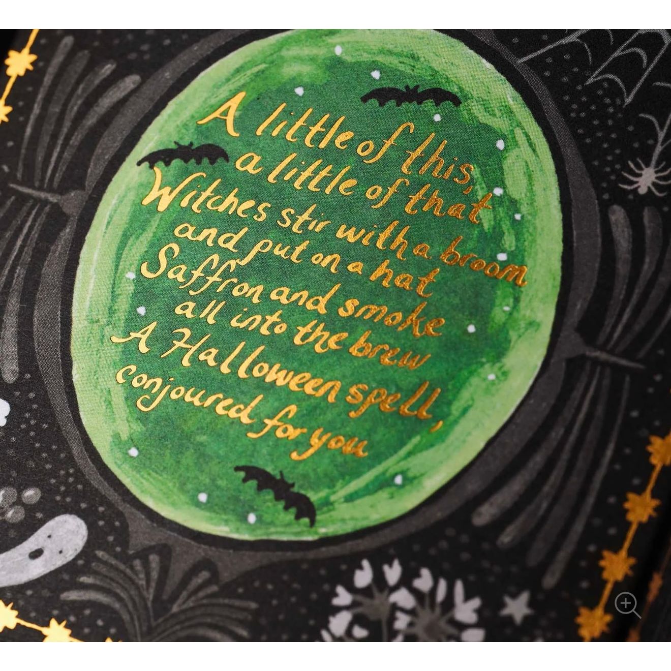 Witches Brew Candle