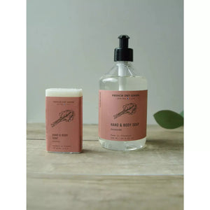 Hand & Body Liquid Soap | 500 mL