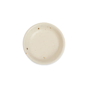 Speckled Round Ceramic Dish | Small