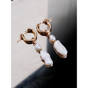 Freshwater Chunky Pearl Earrings