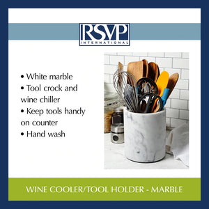 Marble Crock / Wine Cooler
