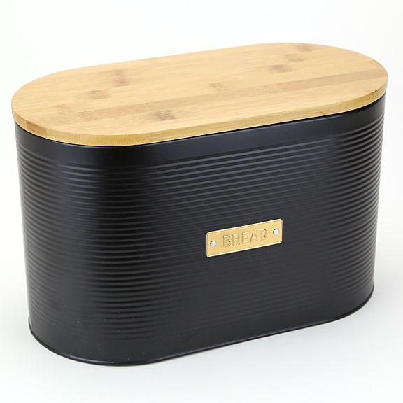 Otto Bread Bin